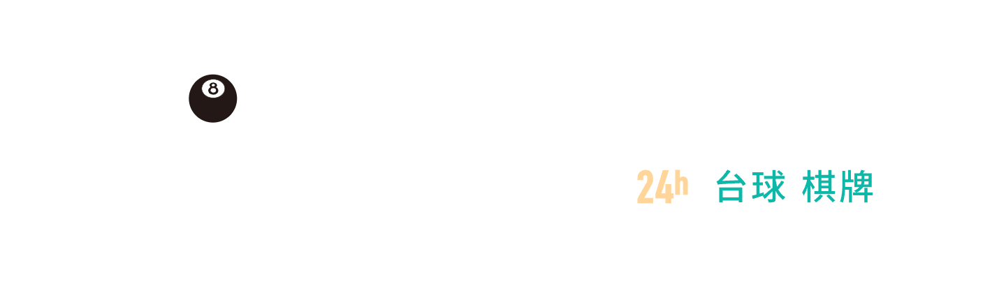 二八度，一起富！